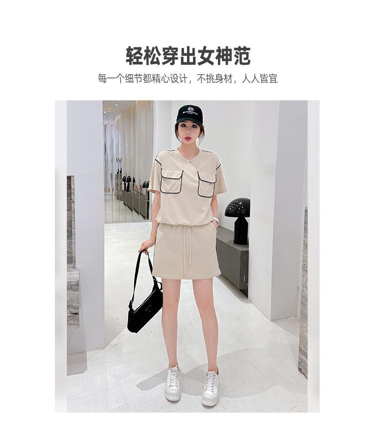 Cross-border, online source, distribution 2024 spring and summer autumn, skirts, new styles, streets, trends, age reduction, small, explosive, European goods, network red, sportswear, leisure sports, temperament leisure, fashion popular, new spring and summer autumn clothing, spring and summer autumn women's clothing, fashion suits, women's suits, women's sportswear, women's two-piece, hoodie suit, Suit, leisure suit, spring summer autumn suit women's dress, fashion suit, salt department, leisure suit, women's dress 2024, everything, design sense, niche, foreign style, European goods, Ali International Station, cross-border procurement跨境淘货源分销2024春夏秋季裙子新款街头潮流减龄小个子爆款欧货网红款运动套装休闲运动气质休闲时尚流行新款春夏秋装春夏秋装女装时尚套装套装女装春夏秋季套装女套装女女士运动服女装两件套套装卫衣套装休闲套装春夏秋季套装女装时尚套装盐系休闲套装女装2024百搭设计感小众洋气欧货阿里国际站跨境采购