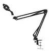 Soporte de Micrófono de Condensador Nb-35 con Brazo de Soporte de Metal, Soporte Antivibración de Plástico, Set con Pantalla Anti-Pop, Accesorios para Equipo de Transmisión en Vivo