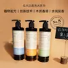 Shampoo, gel de banho, condicionador, desinfetante para as mãos de hotel estrelado, conjunto de higiene pessoal para banho de pousada e clube, frasco grande
