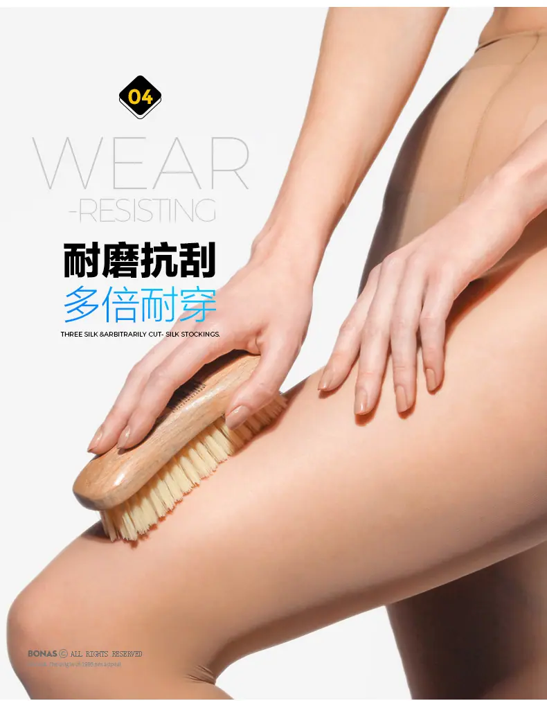 三丝袜_09.jpg
