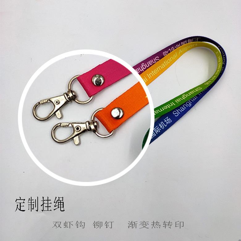 图片20190521160059_本