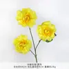 Flor Rosa Simulada Media Azúcar Flor Falsa Flor Artificial Producto Terminado Uso en Bodas Flores Arreglo de Piso Flores Sentido de Alta Gama Arreglo de Flores para Sala de Estar Ramo Adorno