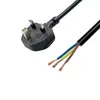 Cable de alimentación estándar británico Bs con enchufe, cabeza única, extremo libre, retardante de llama suave, cobre puro, resistente a bajas temperaturas, cable de alimentación estándar británico