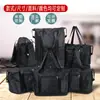 Bolsa de Viaje Plegable para Almacenamiento, Bolsa Tote de Capacidad Extra Grande, Bolsa de Algodón Ecológica, Bolsa de Viaje, Bolsa de Lona, Personalizable