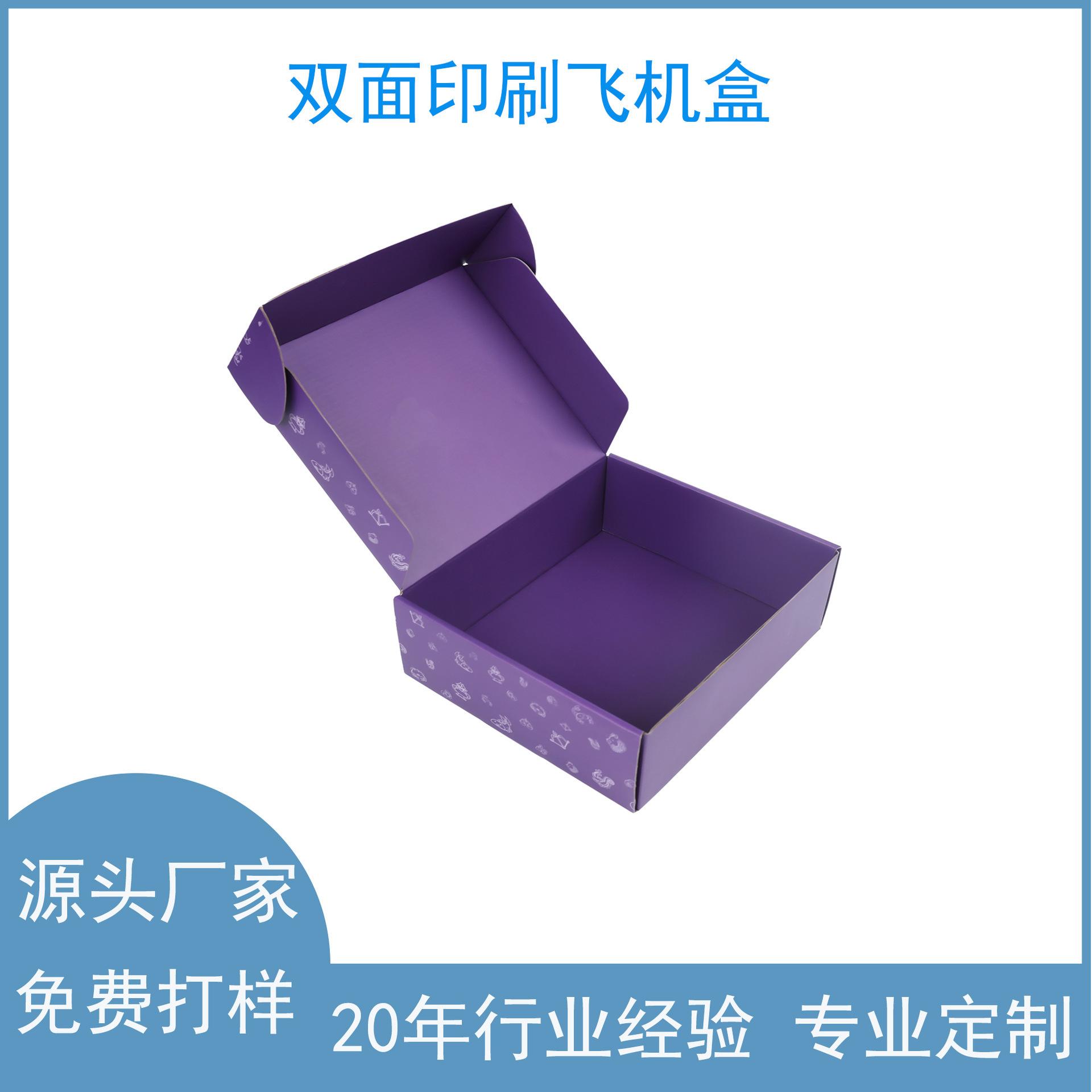 O1CN015QWQJT1ymvRsXGbPc_!!2201
