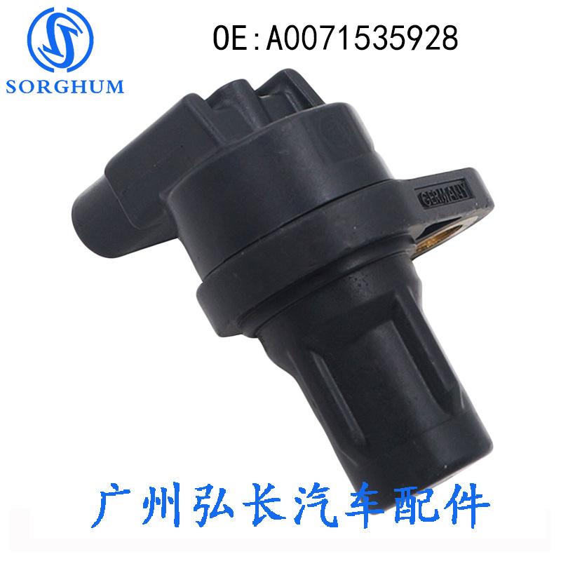 A0071535928-3
