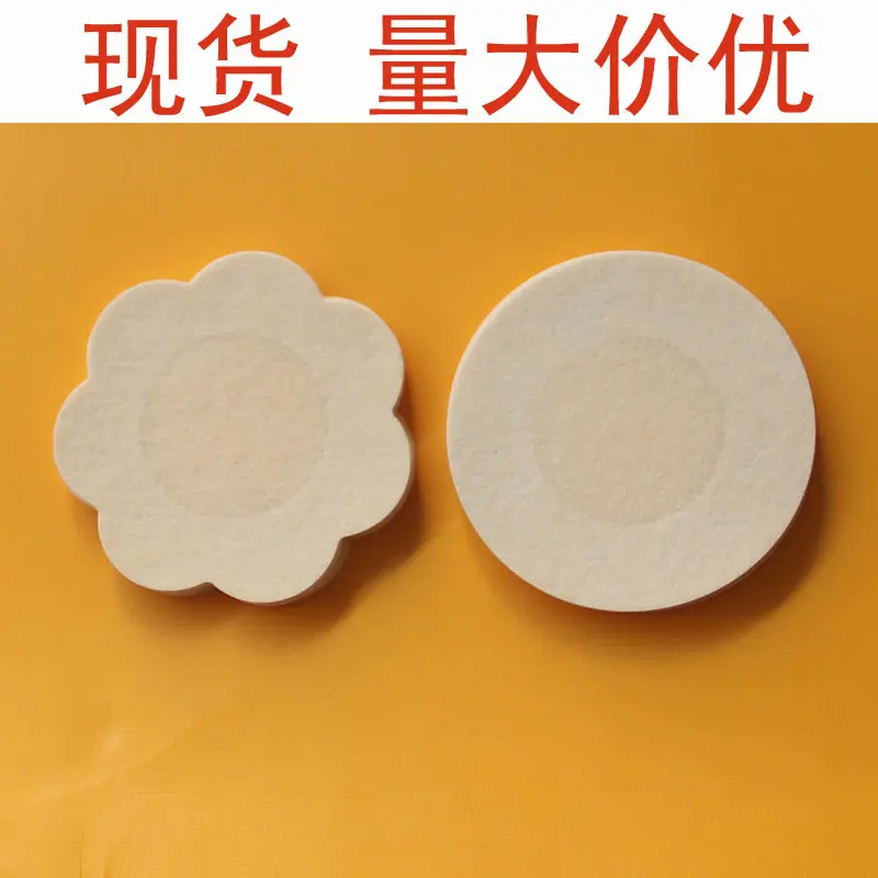 无纺布6-5