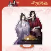 Bendición Divina Gran Soporte de Pie Señal Xie Lian Huacheng Anime Adorno de Doble Cara Soporte de Pie Venta al por Mayor