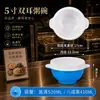 Bol Malatang de Doble Asa Bol para Fideos de Imitación Porcelana Especial para Restaurante de Fideos Bol para Sopa de Fideos Bol de Melamina Cubo Espesado Comercial Bol para Fideos