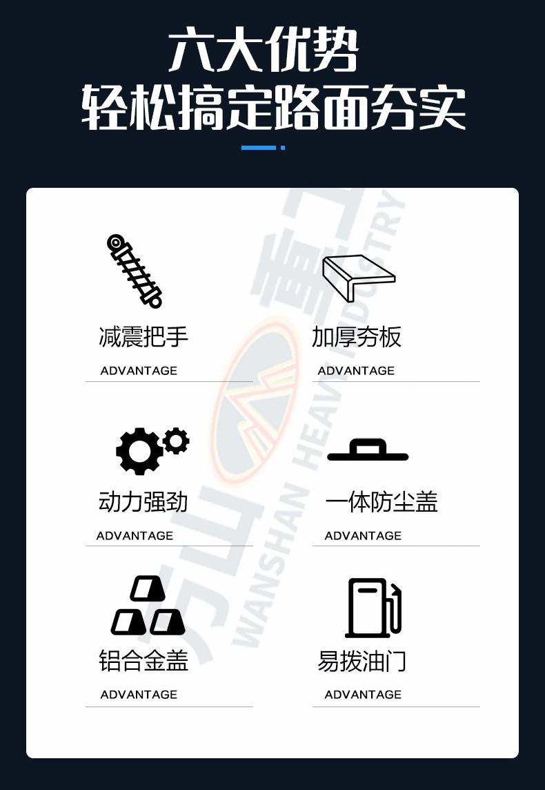 详情页_02.jpg