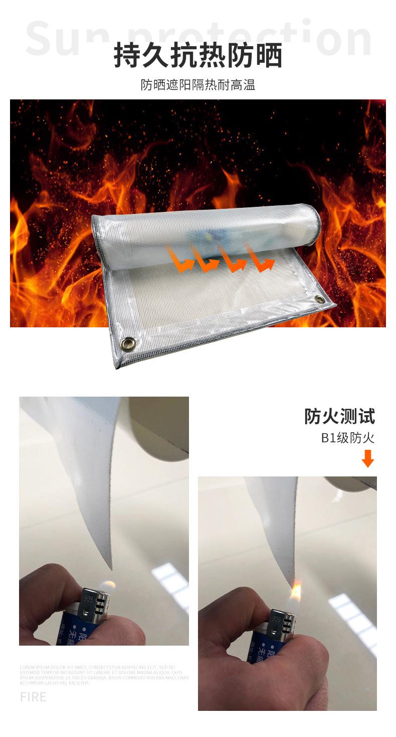 夹网布（格子）_08