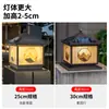 Lámparas Zhongshan Guzhen Lámpara de Jardín de Aleación de Aluminio para Exteriores Lámpara Solar Clásica China para Poste de Puerta Solar
