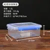 Caixa de Conservação de Plástico, Marmita Transparente para Micro-ondas, Caixa Quadrada para Armazenamento de Alimentos, Caixa Selada para Refrigeração e Congelamento na Cozinha