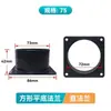 Sistema de Ar Fresco Saída de Ar Fresco Conector de Flange ABS Conexão de Mangueira Plástico Ventilação Passante Ar Condicionado Base Redonda Branca Flange Reto