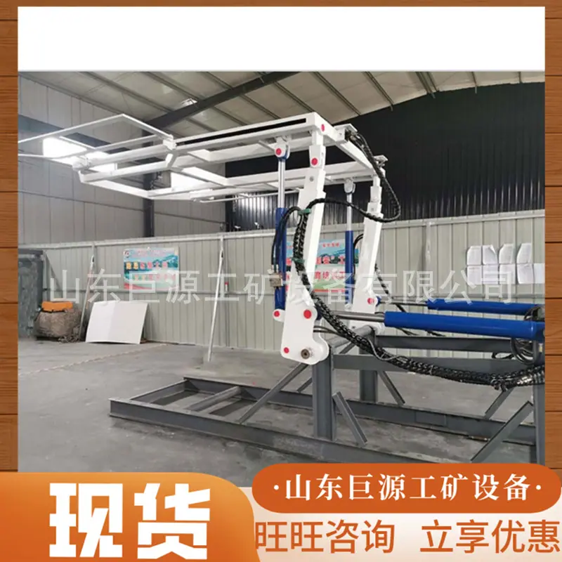 微信截图_20250612101511