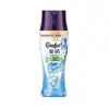 Esferas de Fragrância Douradas para Roupas, Fragrância de Longa Duração, Detergente de Lavanderia Doméstico, Antibacteriano, Remoção de Ácaros, Proteção do Tecido, Proteção da Cor, Pacote Familiar