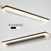 Luz LED frontal para espejo con base larga para baño, tocador, cuarto de ducha, espejo, impermeable, antivaho, estilo nórdico simple y moderno