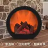 Lámpara de viento para chimenea estilo europeo, lámpara de llama simulada, atmósfera de llama de carbón, adornos de escritorio para sala de estar del hogar, luces de Navidad