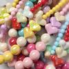 Nuevo Collar Infantil de Amor Degradado Accesorios Hecho en Casa Estudiante Colorido Brillante Acrílico con Cuentas Joyería