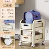 Estante de Armazenamento para Mochilas Escolares, Organizador Doméstico de Chão para Mochilas Escolares, Gaveteiro com Rodinhas para Debaixo da Mesa, Carrinho Pequeno Móvel, Estante para Armazenamento de Livros, Organizador Mágico