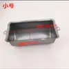 Caixa de Capacitor Semicírculo Carcaça de Capacitor Monofásico 2.2KW Bomba d'Água Caixa Plástica Caixa de Junção Acessórios para Bomba d'Água 5.5kw Bifásico