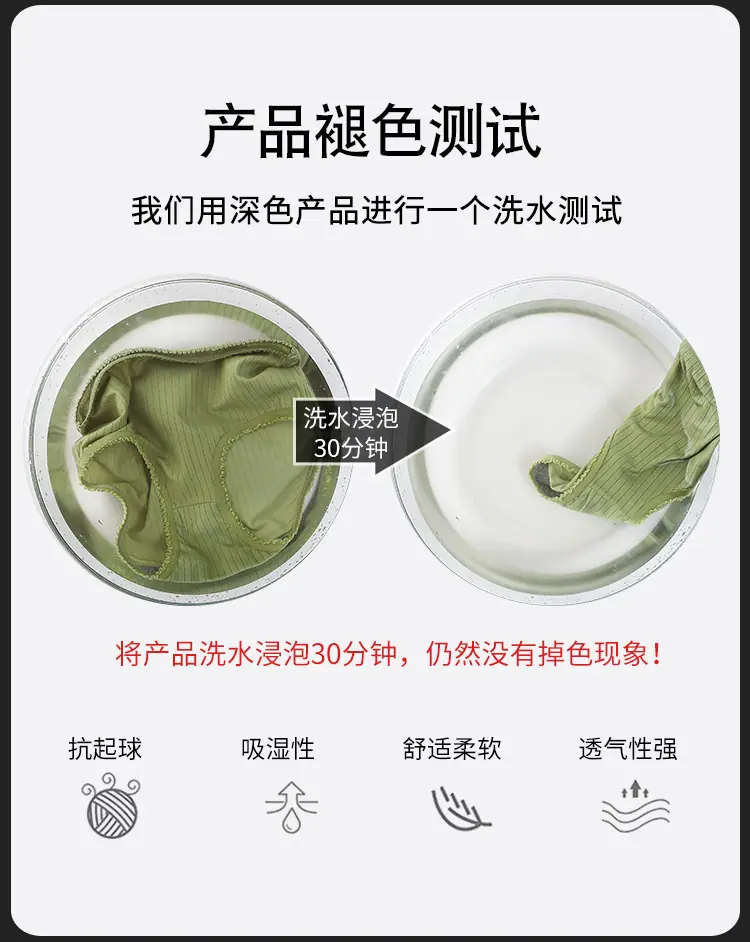 详情图_08.jpg