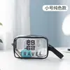 Bolsa de Lavado Transparente Separación Seco y Húmedo Bolsa de Lavado Bolsa de Almacenamiento PVC de Alto Color Té Bolsa de Lavado Bolsa Cosmética Transparente