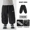Calça Europeia Masculina de Inverno com Plus Veludo Casual para Bebê Calça Grossa para Menininho Nova Roupa Infantil Roupa Infantil Quente