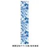 Tela Decorativa Larga Estilo Tie-Dye Floral Azul para Interiores, Tapiz Batik, Decoración de Atmósfera Comercial para Casa de Huéspedes Estilo Étnico