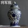 Cerámica de Jingdezhen Porcelana Azul y Blanco Inserto Floral Pieza Abierta Horno Oficial Craquelado Sala de Estar Decoración del Hogar Decoración Inserto Floral Adornos