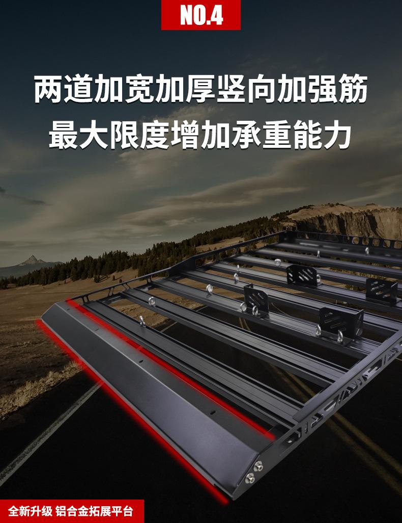 详情-11.jpeg