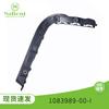 Adecuado para Tesla Model 3 1083989-00-I 1083988-00-I soporte lateral del parachoques trasero