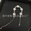 Atacado Pulseira de Calcedônia Branca Tipo Gelo Novo Cabochão Redondo, Pulseira de Ágata Branca Estilo Moda Tendência Jade, Suprimento ao Vivo para Transmissão ao Vivo