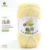 Hilo de Algodón Leche de Cinco Hebras Ruoyu 100g Hecho a Mano DIY Hilo para Muñecas Bebés Ganchillo Ramo Manta Venta al por Mayor
