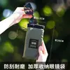Nueva Bolsa de Almacenamiento para Gafas Bolsa de Almacenamiento con Cierre Automático Portátil Tarjetero Bolsa para Gafas Color Block con Cordón N