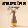 Juguete para mascotas, juguete para perros, peluche de patito amarillo, juguete con sonido, juguete masticable duradero, juguete para mascotas, juguete para perros