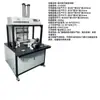 Máquina Eliminadora de Burbujas para Cajas de Papel 600, Máquina Eliminadora de Burbujas para Cajas de Regalo Grandes, Máquina Eliminadora de Burbujas para Cajas Cielo-Tierra, Máquina Eliminadora de Burbujas para Cajas de Vino, Máquina Eliminadora de Burbujas para Cajas de Madera