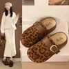 Chinelos mule de outono com aumento interno de altura, estilo tamanco fechado na frente, mocassins femininos slip-on de sola macia, 2026 moderno e bonito