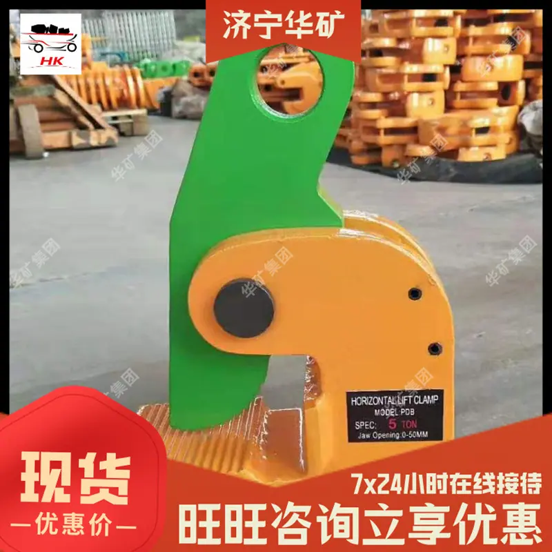 00Sgu-0XsDLHOwpugg3IhBAC5gQ.jp