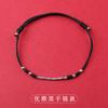 Pulsera Examinación Orilla Cuerda Roja Mano Niña Pulsera Bambú Año del Conejo Niño Cuerda Roja Regalo de Este Año de Vida