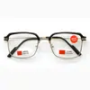 Gafas Presbiópicas Condii de Montura Grande, Nuevas Gafas de Media Montura Azules Bloqueadoras de Luz Azul a la Moda para Personas Mayores, Gafas de Lectura Metálicas con Ceja Metálica para Hombres Jóvenes