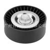 11281440378 adecuado para BMW E81 E82 E87 E90 E91 E92 E83 tensor tensor