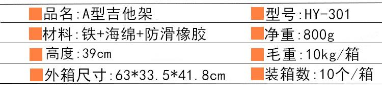 2_副本_副本_副本