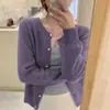 Cárdigan de punto morado con pelo de mapache para mujer 2025 Otoño/Invierno Nuevo Suave Suéter Abrigo de cuello redondo Algodón