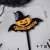 Decoração de Bolo Halloween 2025 Feliz Halloween Topper Acrílico Vassoura Pom-Pom Chapéu Faca Decoração de Feriado