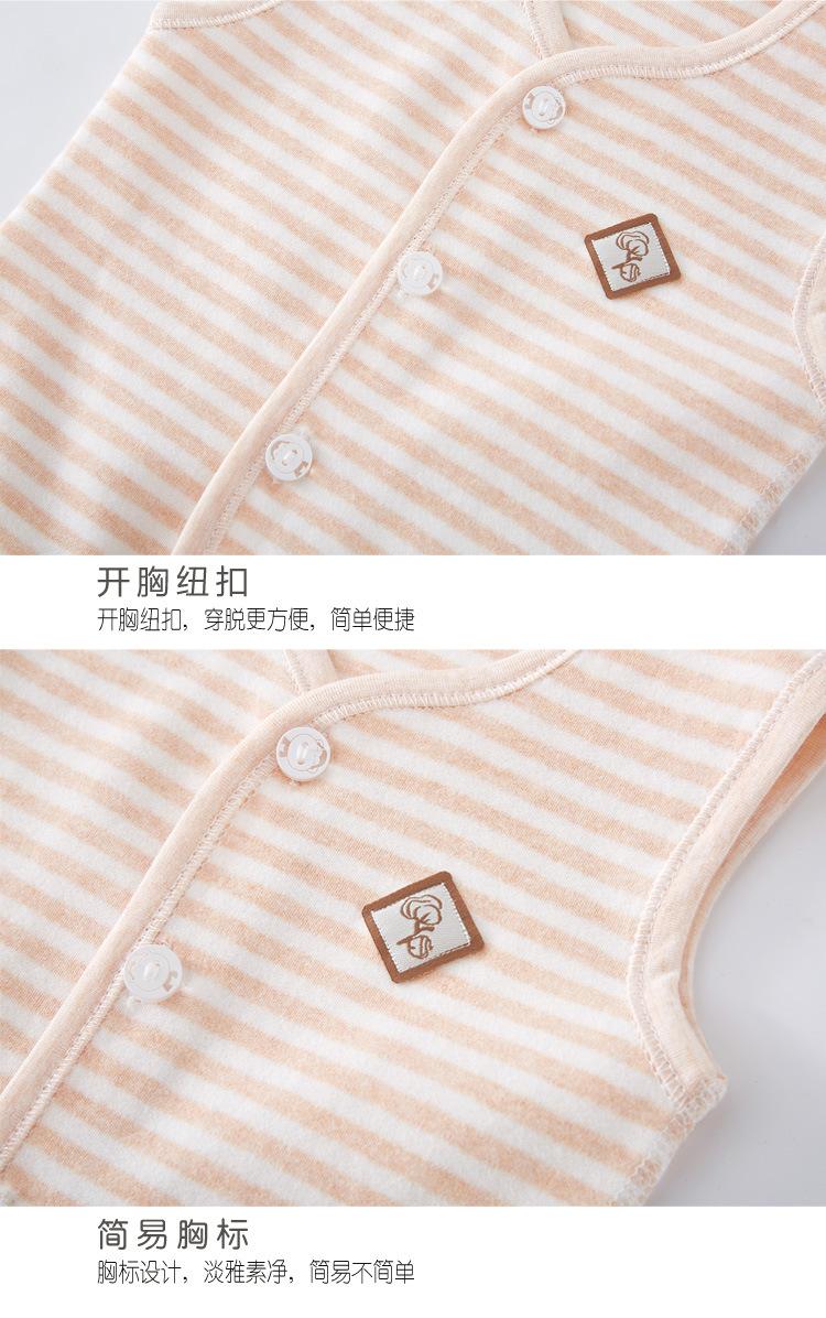 马甲详情_13.jpg
