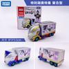 2026 Nuevo Producto Tomy Tomica Modelo de Coche de Aleación No. 98 Tesla Model 3 Bus Actualización de Enero