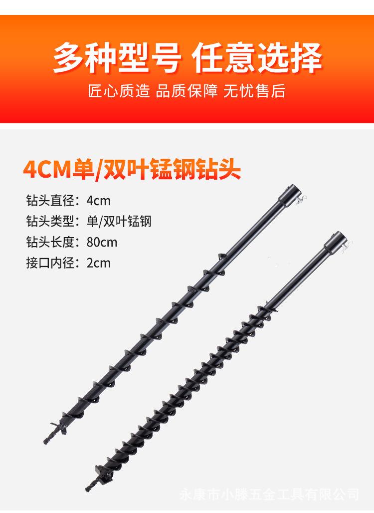 详情图片_11.jpg