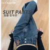 Jeans de cintura alta de perna larga para mulheres Tendência Primavera 2024 Versátil Novo Solto Emagrecedor Estreito Barra Reta
