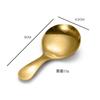 Cuchara de Té de Acero Inoxidable 304 con Mango Corto, Cuchara para Leche en Polvo, Mini Cuchara para Helado, Cuchara para Helado, Cuchara para Niños, Cuchara para Bebé
